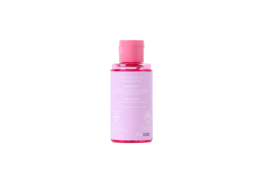 Renue Massage Oil